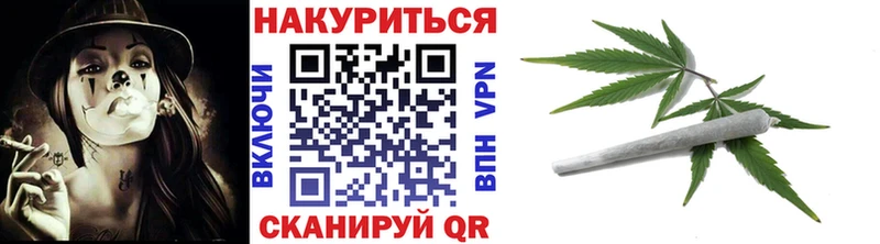 Купить наркотик Сыктывкар ГАШ A PVP КЕТАМИН Меф мяу мяу Амфетамин Конопля Кокаин