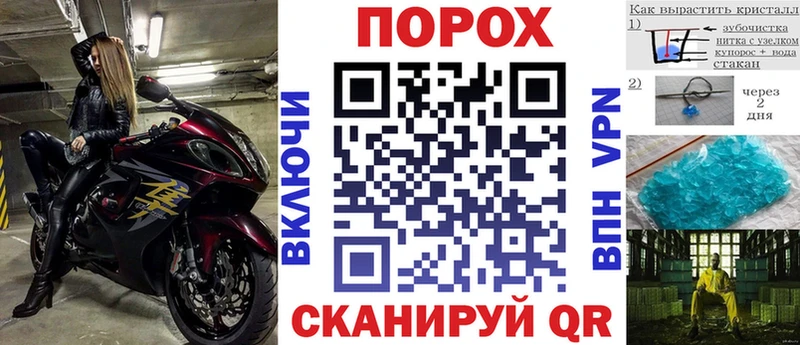 АМФЕТАМИН 97% Сыктывкар