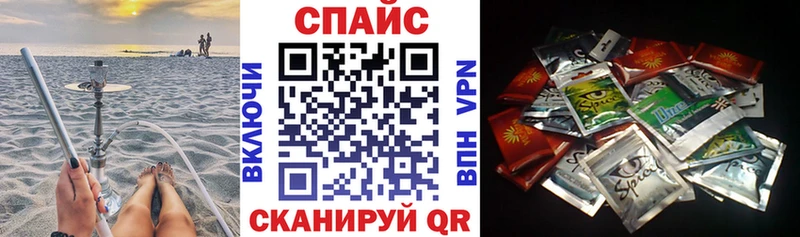 БУТИРАТ BDO 33% Сыктывкар