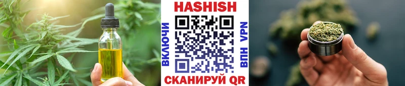 Cannafood марихуана  купить   Сыктывкар 