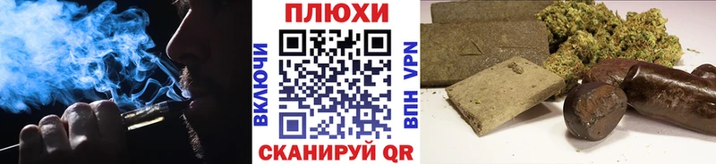 купить   Сыктывкар  ГАШ гарик 