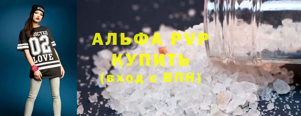 jwh Аркадак