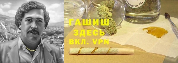 jwh Аркадак