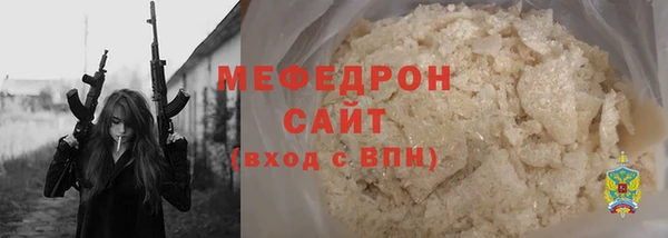 jwh Аркадак