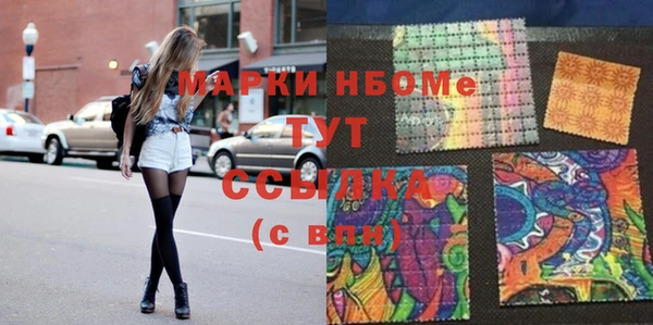ешки Алексеевка