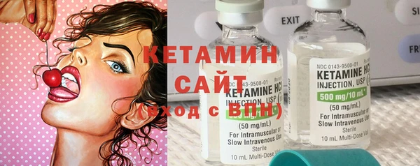 амф Алзамай