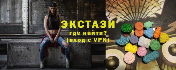 эйфоретик Алексин