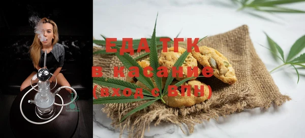 jwh Аркадак