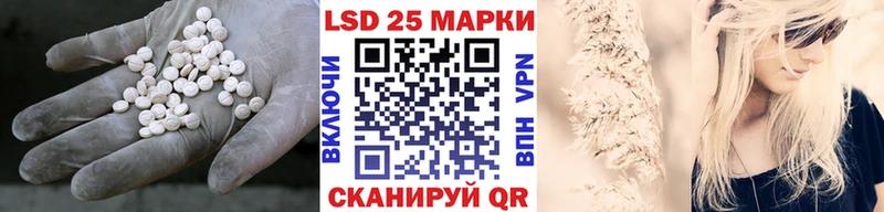 ЛСД экстази ecstasy  Сыктывкар 