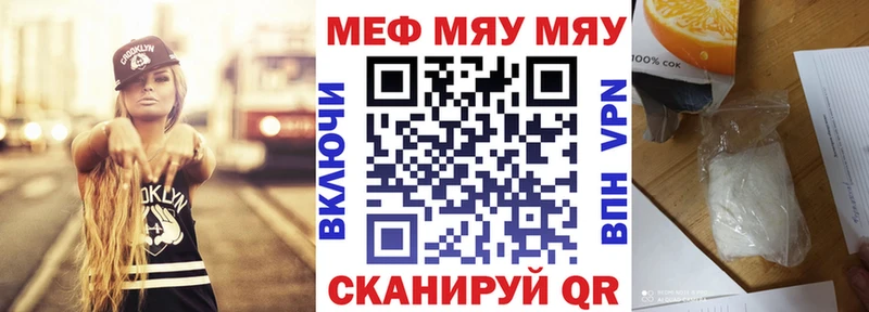 блэк спрут сайт  Сыктывкар  Меф 4 MMC  где купить наркоту 
