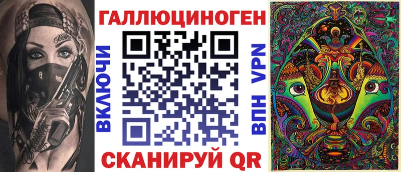 Галлюциногенные грибы Psilocybe где купить наркоту Сыктывкар